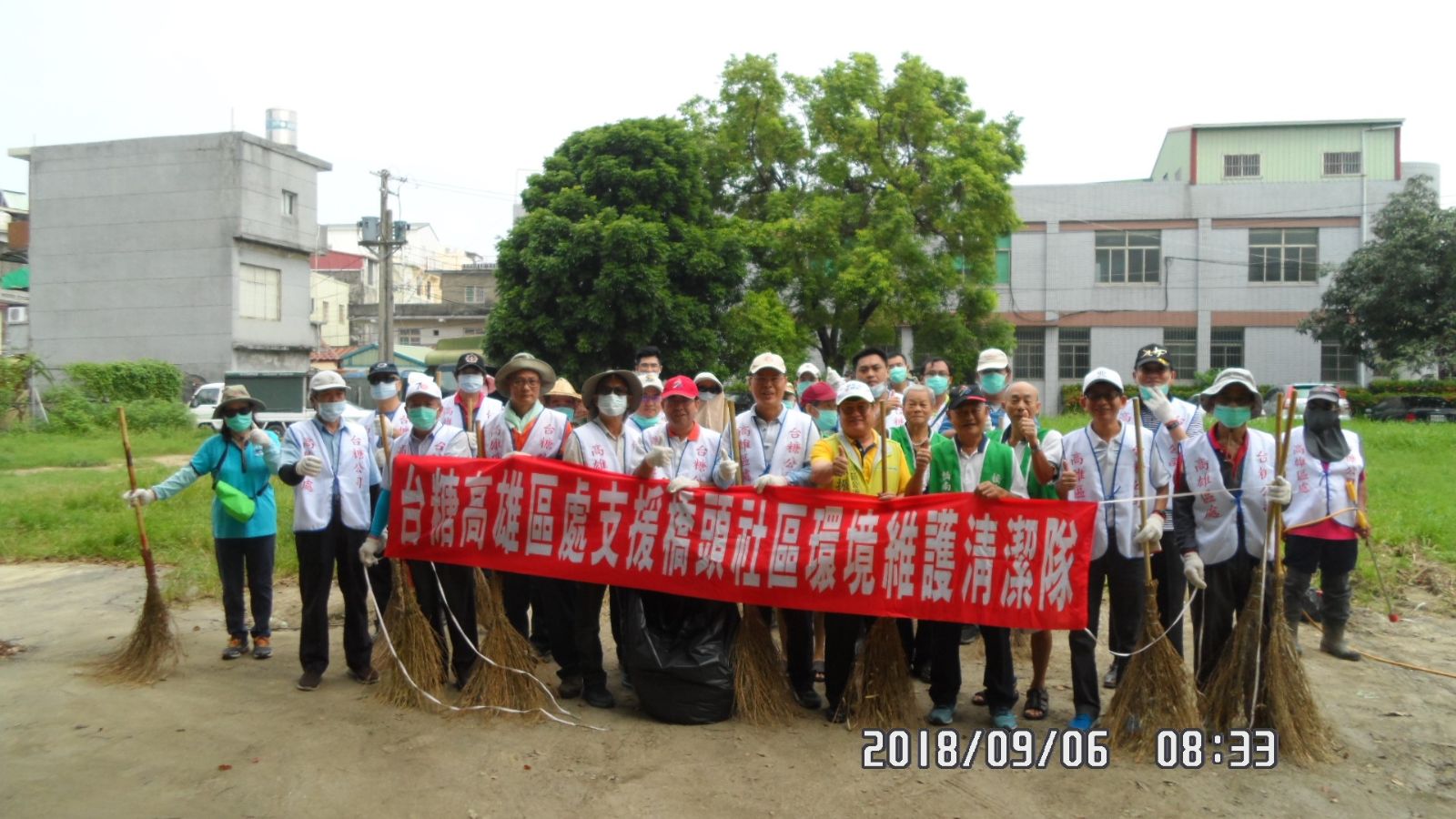 高雄區處組隊助鄰 清潔噴藥再加關懷水災戶