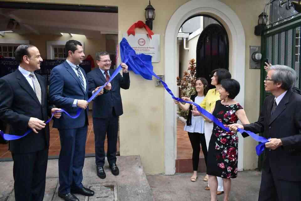 台糖駐宏都拉斯辦事處於3月舉行揭牌儀式