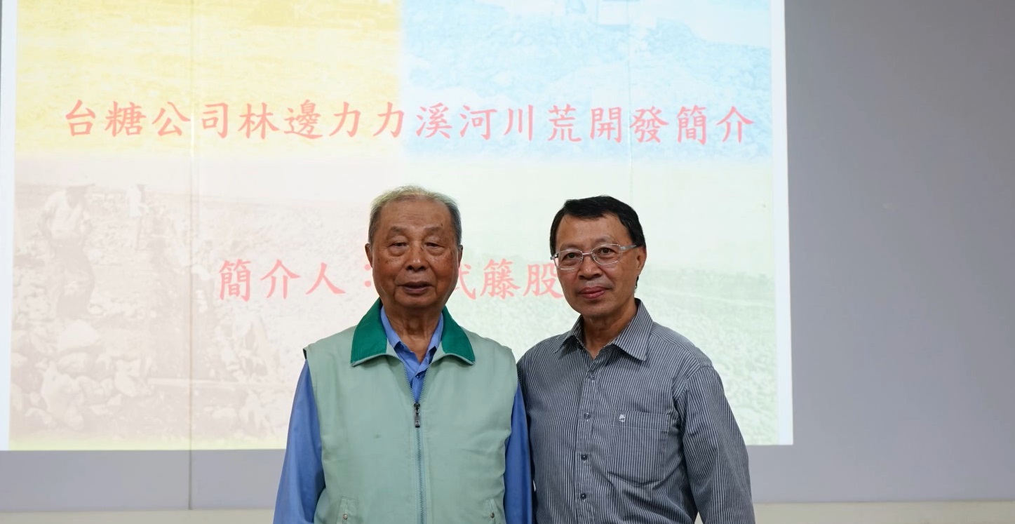 前南州糖廠運輸課土木股長蔡武籐（左）