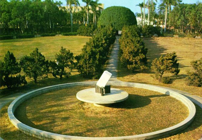 04-1962年興建圓環時的樣貌