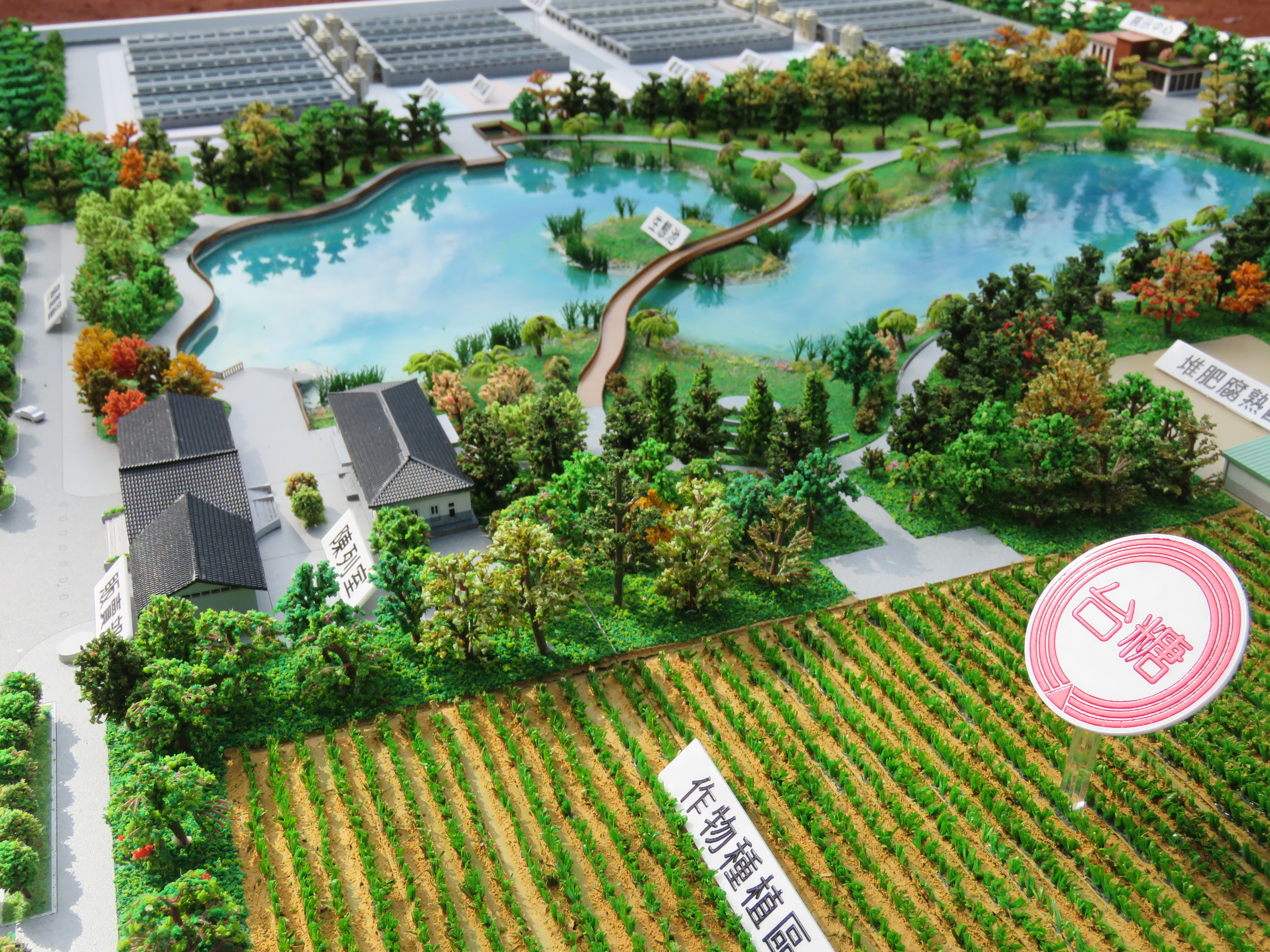 台糖東海豐畜殖場將改建為一處兼顧畜牧生產及環境永續雙贏的綠能豬場