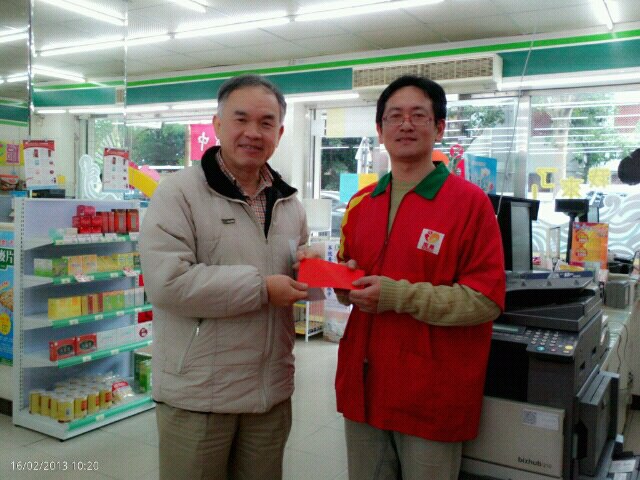 副總經理管道一慰勞蜜鄰永和民權店值班人員