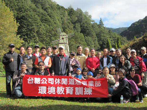 台糖休閒遊憩事業部同仁合影於杉林溪