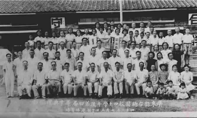 屏糖國小四十學年度第四屆畢業典禮攝影