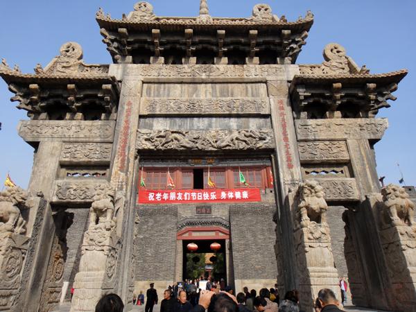 岱廟