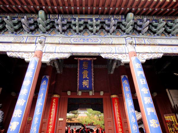有千年歷史的碧霞祠