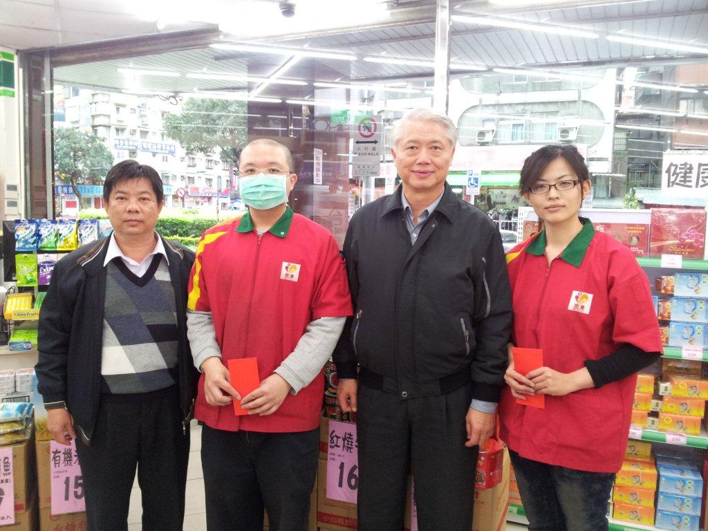 總經理蒞魏巍蒞臨蜜鄰北市和平二店慰勞值班人員