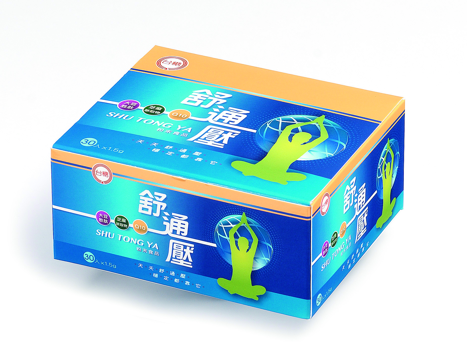 台糖生技最新推出的保健食品「舒通壓」