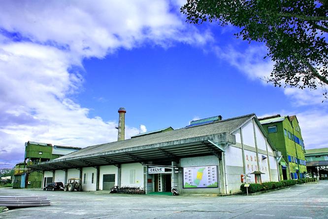 花糖文物館