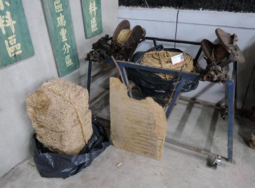 草繩機