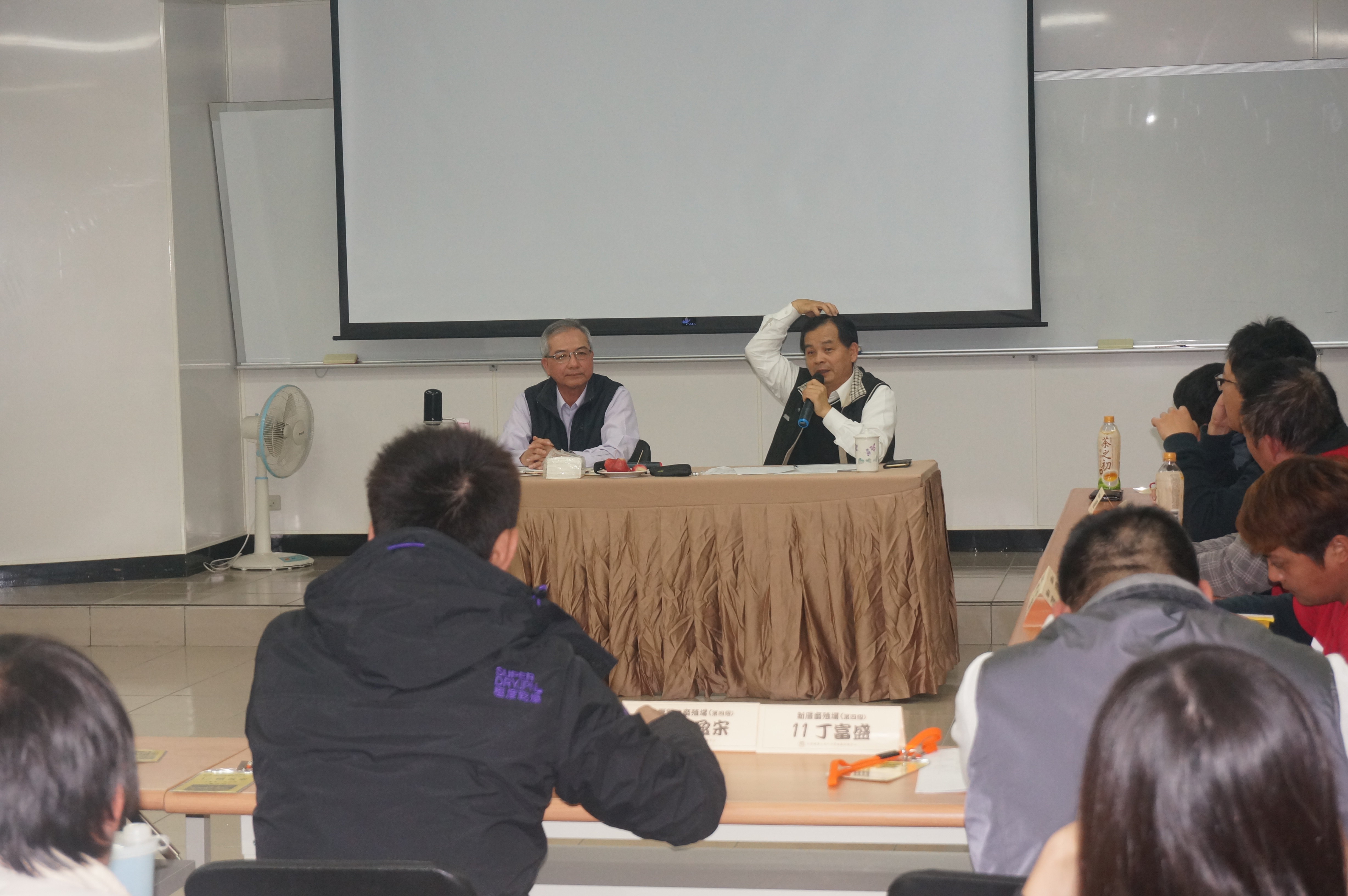 台糖農畜學院訓練課程