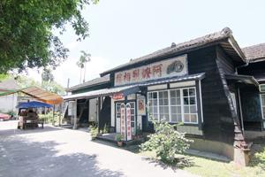 阿嬤照相館-文創商品空間