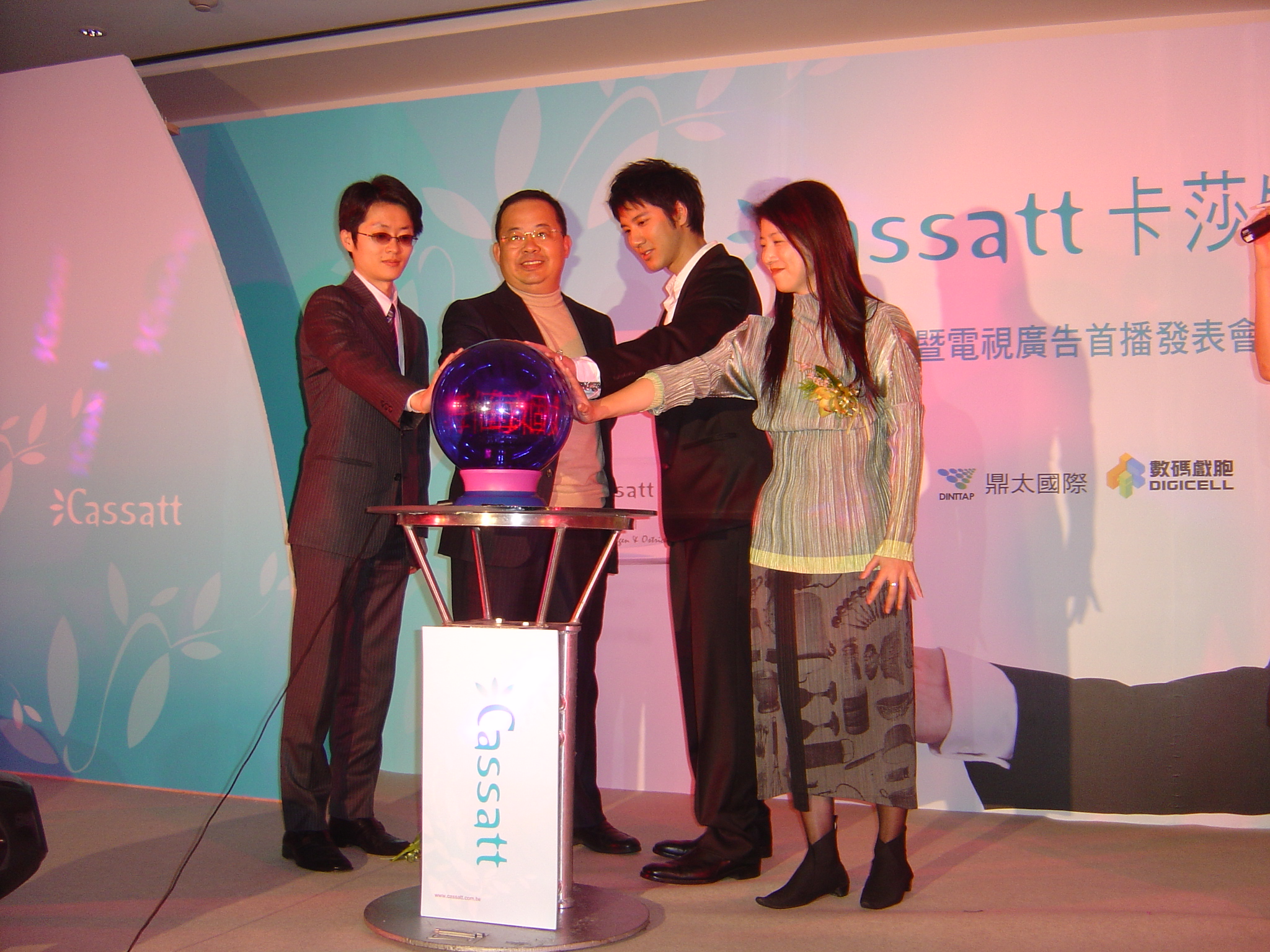 Cassatt-卡莎特記者會