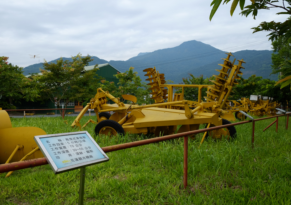 農業機械展示