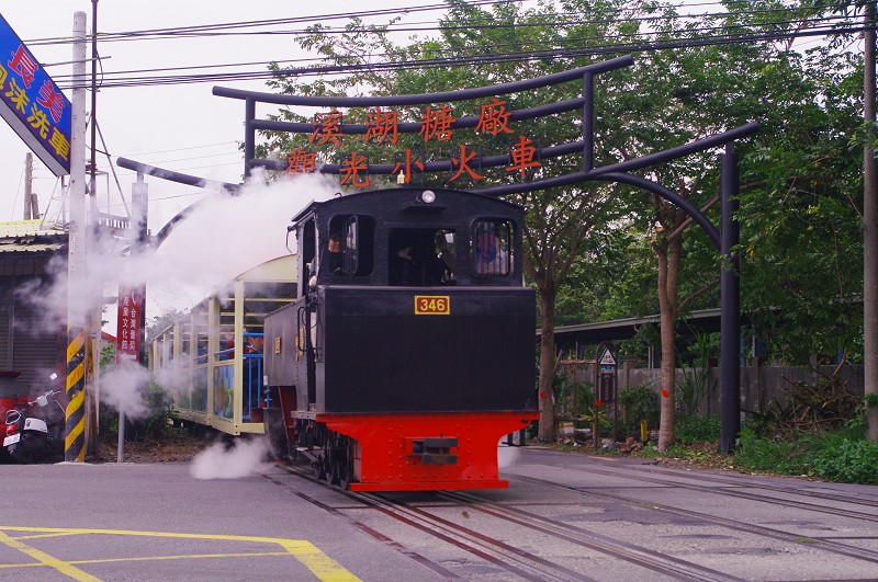   蒸汽火車回廠景觀 