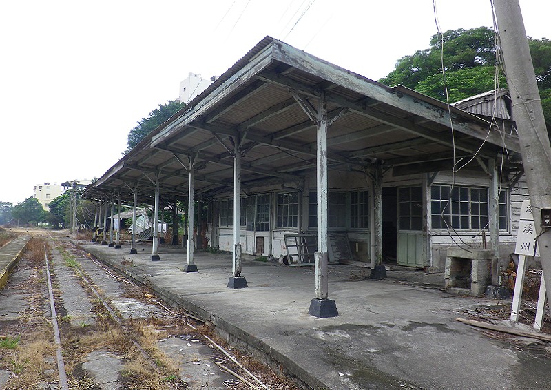 北側舊五分車站未整修前原貌