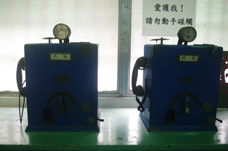 文物館內早期火車運輸2地間電話機