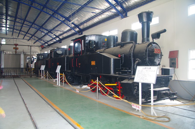 link to Xihu Sugar Refinery’s Steam Locomotive Exhibition Hall