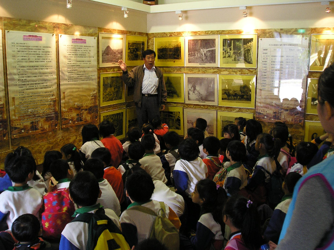 Huwei Sugar Cultural Museum