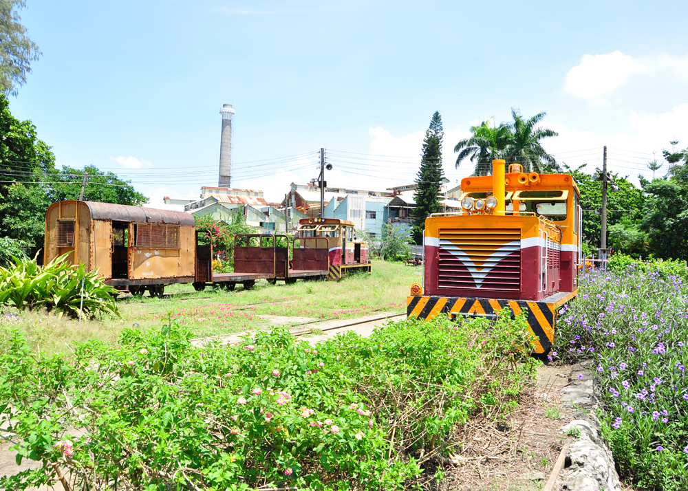 Kaohsiung Sugar Refinery (Qiaotou Sugar Refinery)