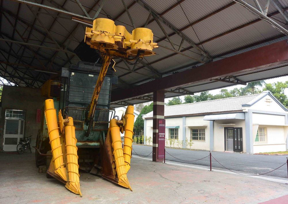 Display of Farming Machinery 