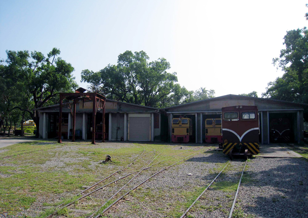 link to Sugar Railways Repair Depot