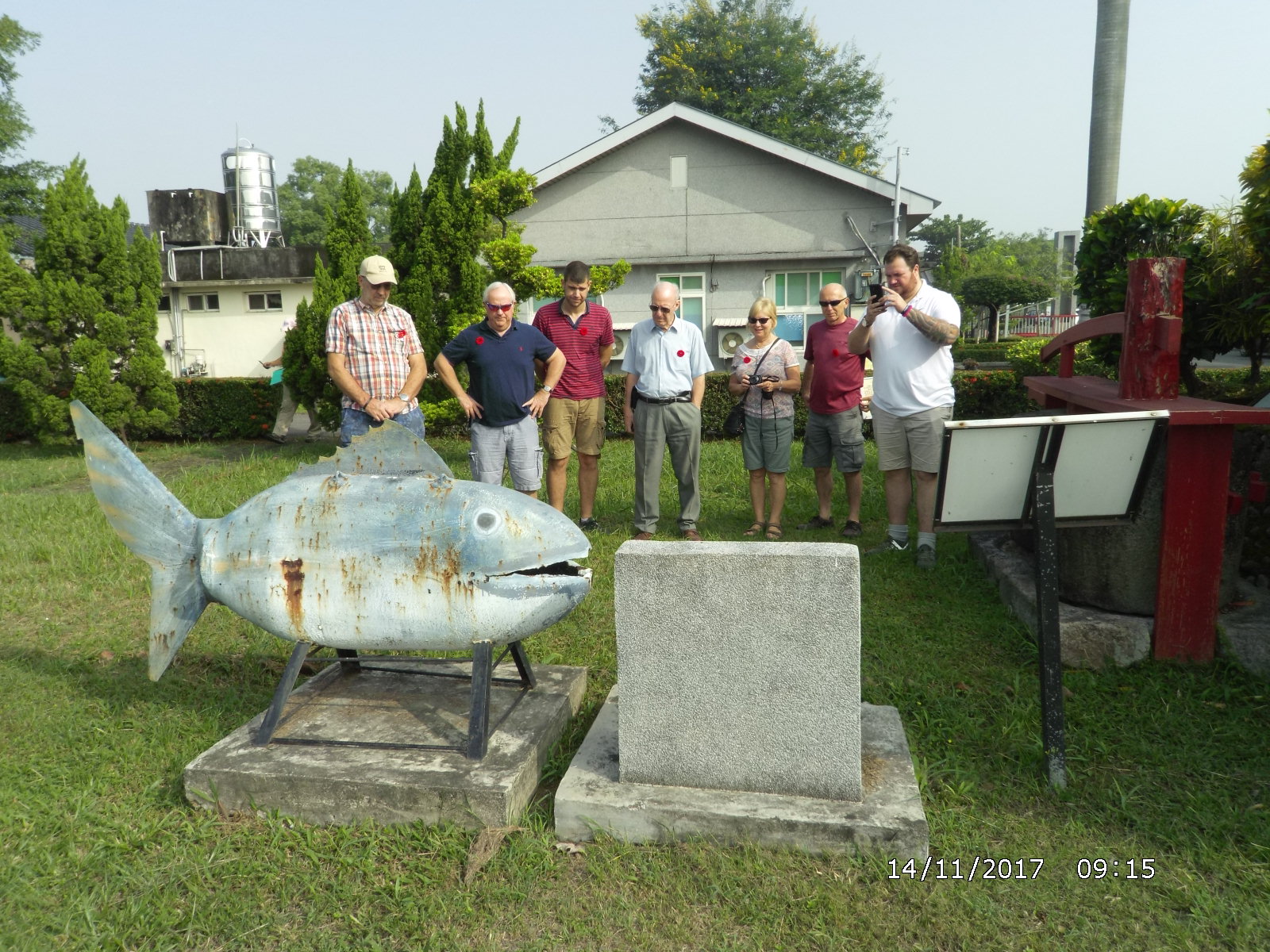 歷史公園內「炸彈魚」