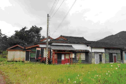 連結 花蓮糖廠招待所