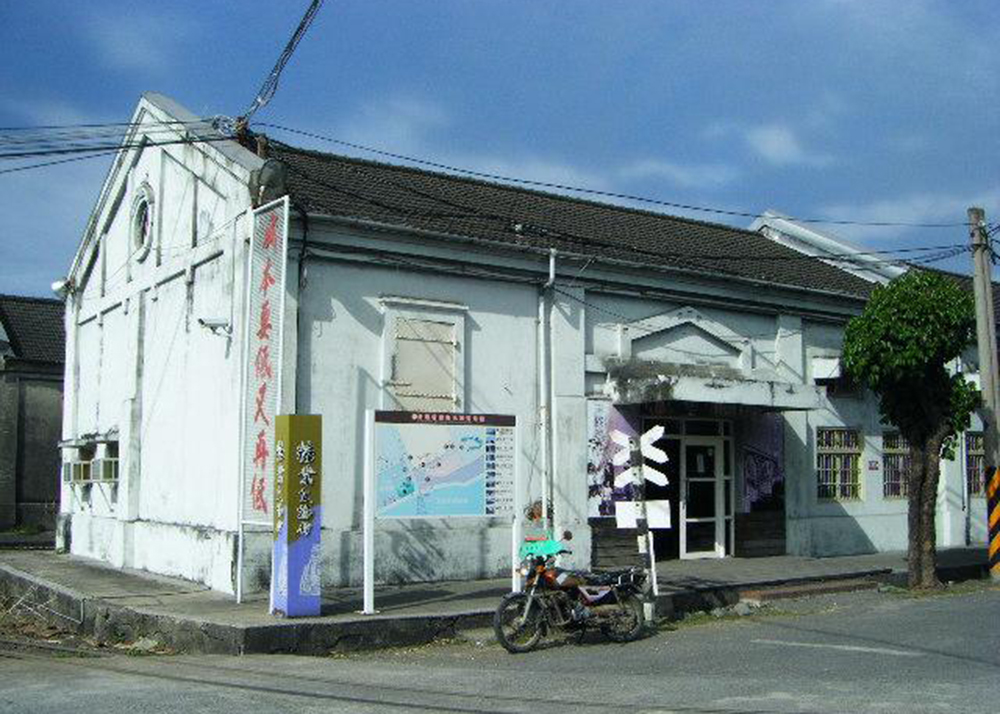 虎尾糖廠糖業文物館