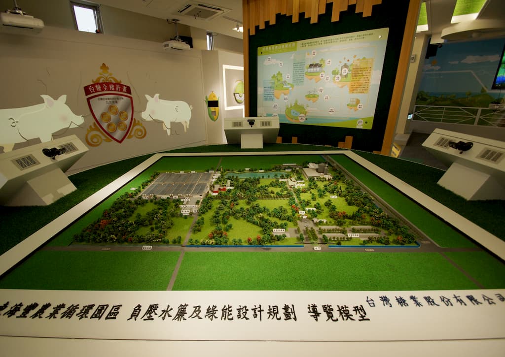環境教育中心設有東海豐農業循環園區導覽模型