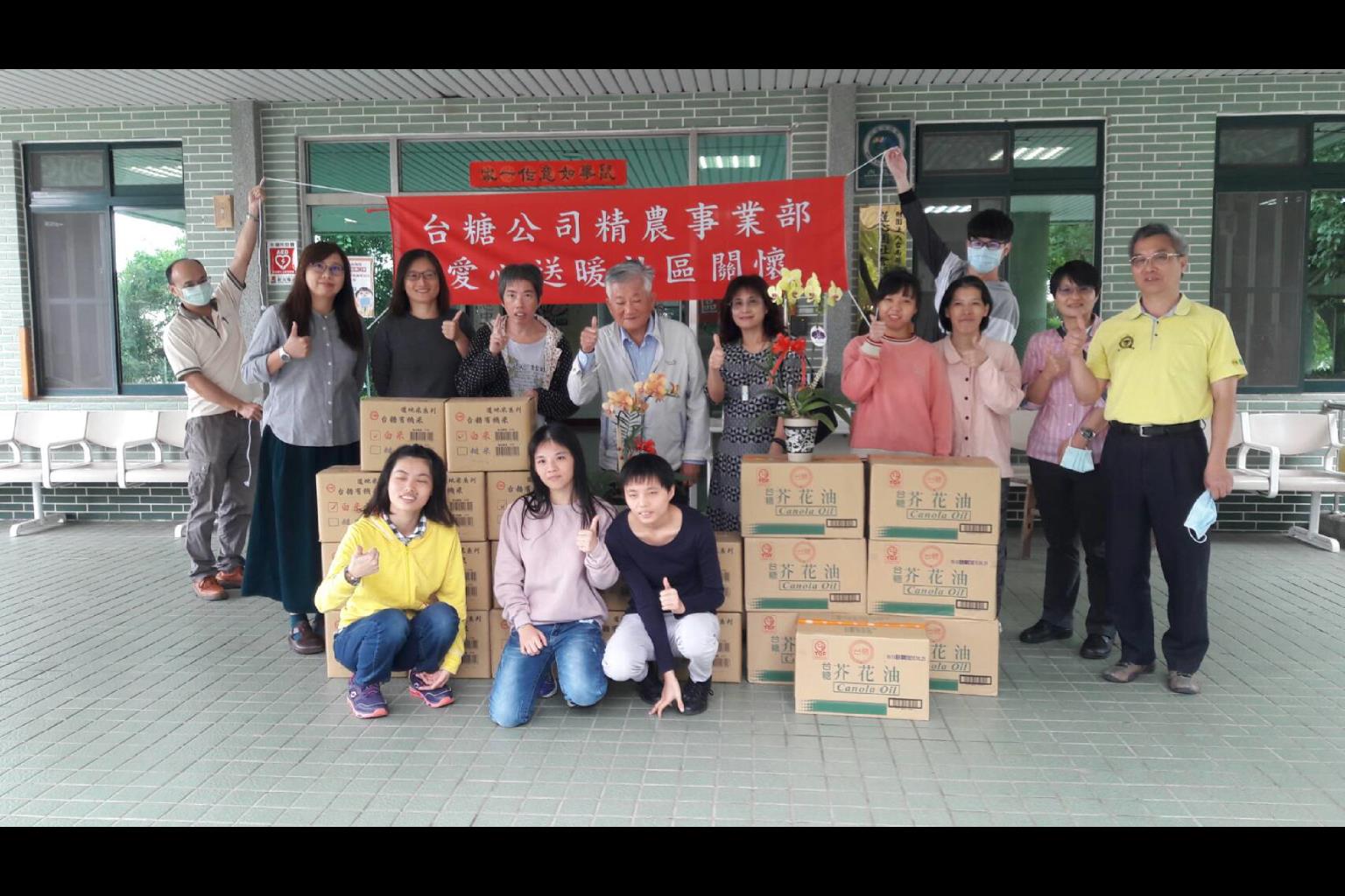 Picture of visiting Lain Xin Yuan Education and Nursing Center and Community Care Activity