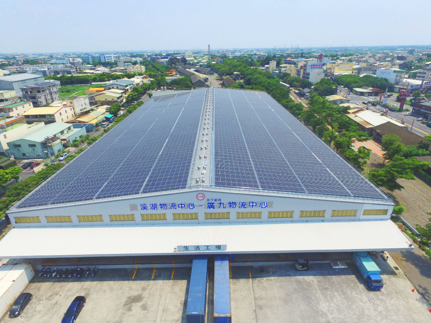 屋頂型太陽光電14.76MW (溪湖物流園區)