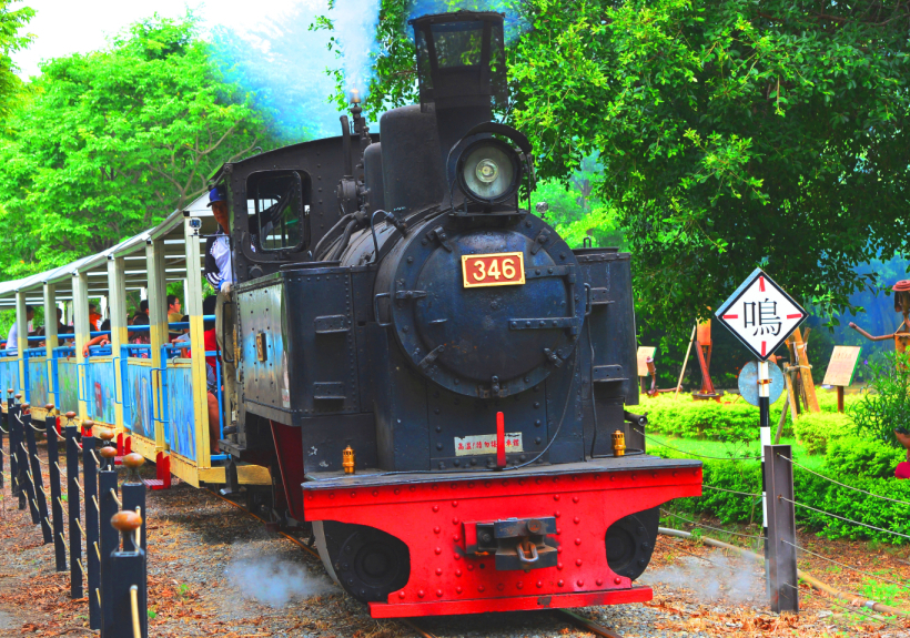 Xihu Sugar Railway Cultural Park