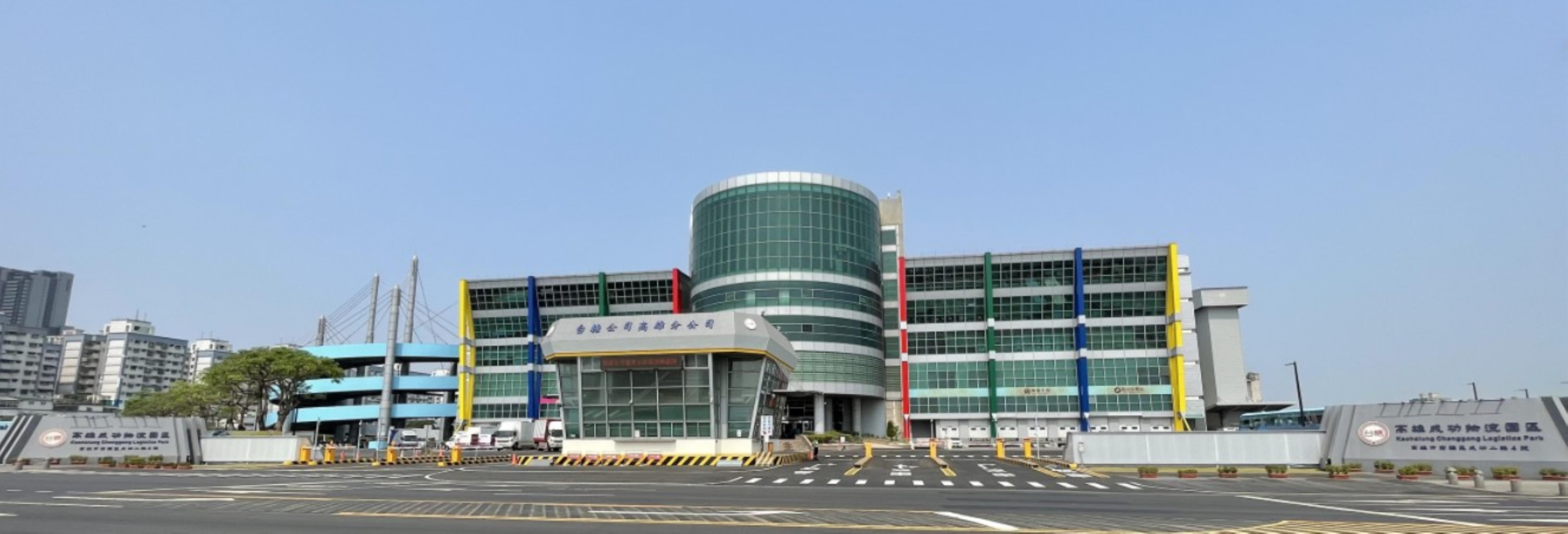 台糖高雄成功物流園區圖