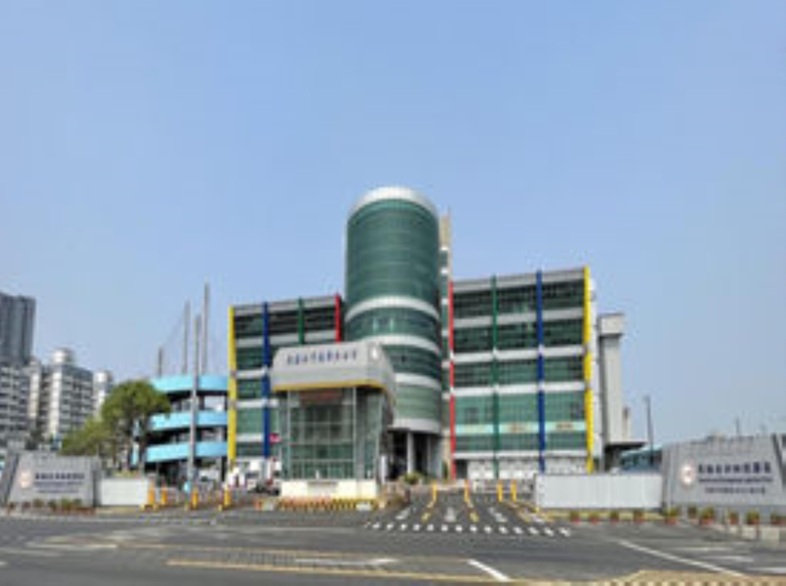 連結 台糖成功物流園區