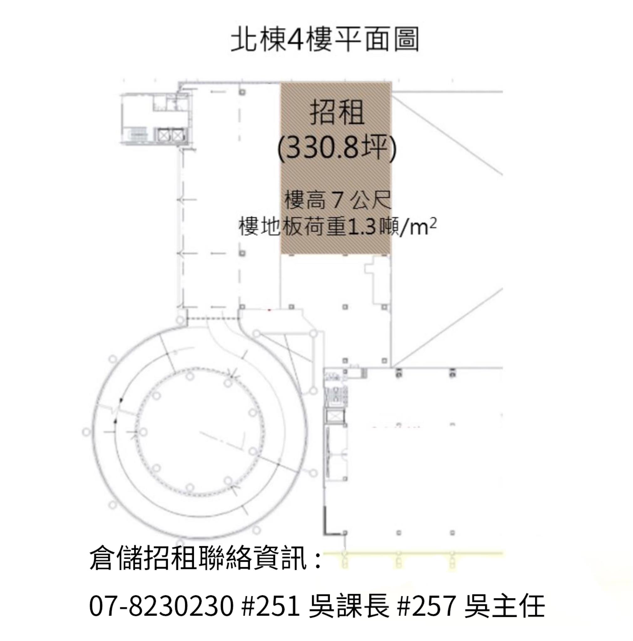 高雄成功物流園區倉儲區:  物流出租資訊-北棟4樓