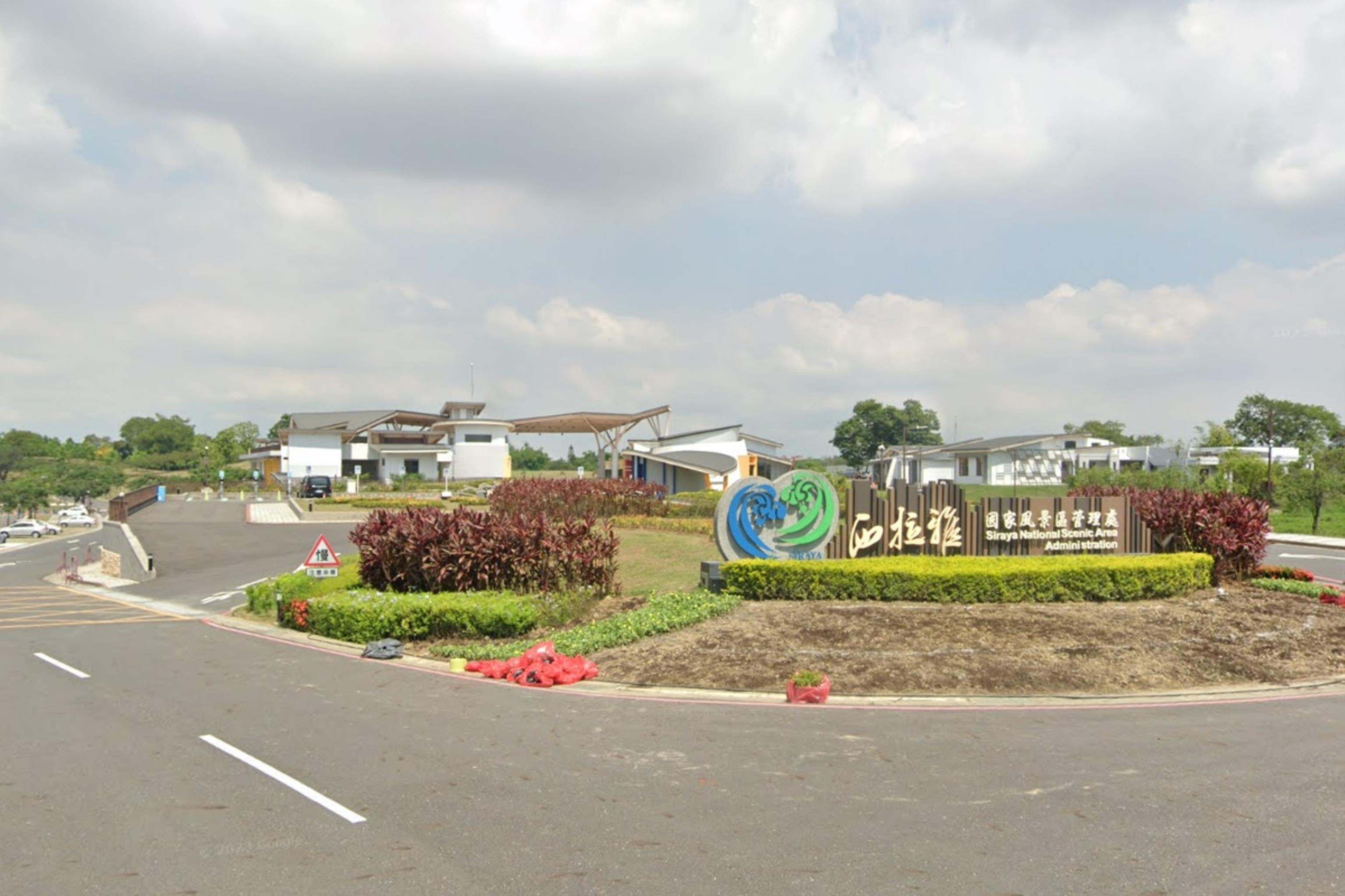 官田遊客中心圖檔