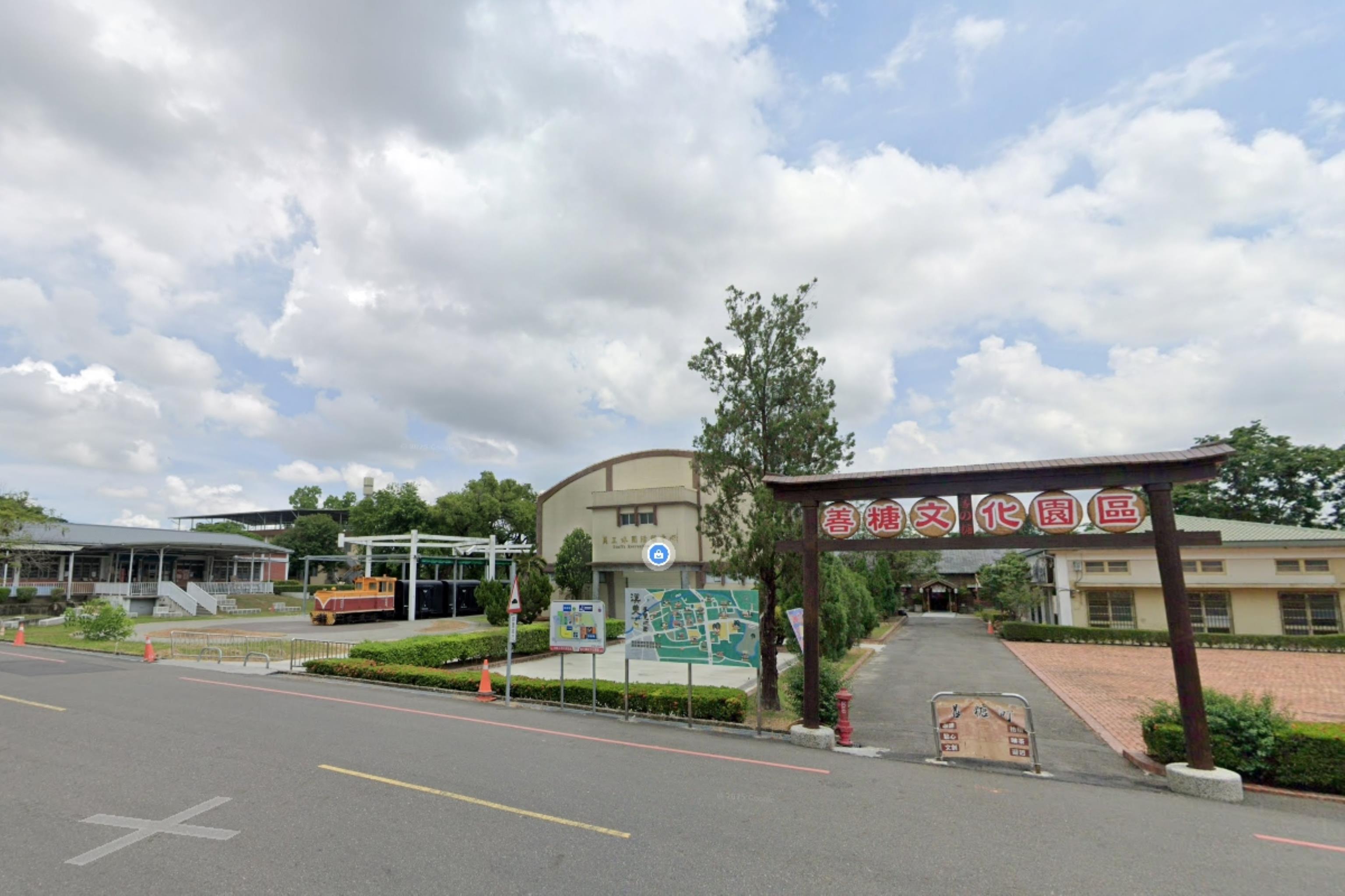 深緣及水善糖文化園區圖檔