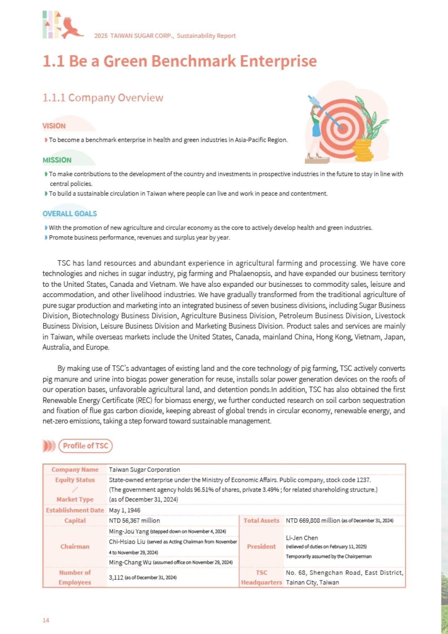 638923155709909451.jpg
