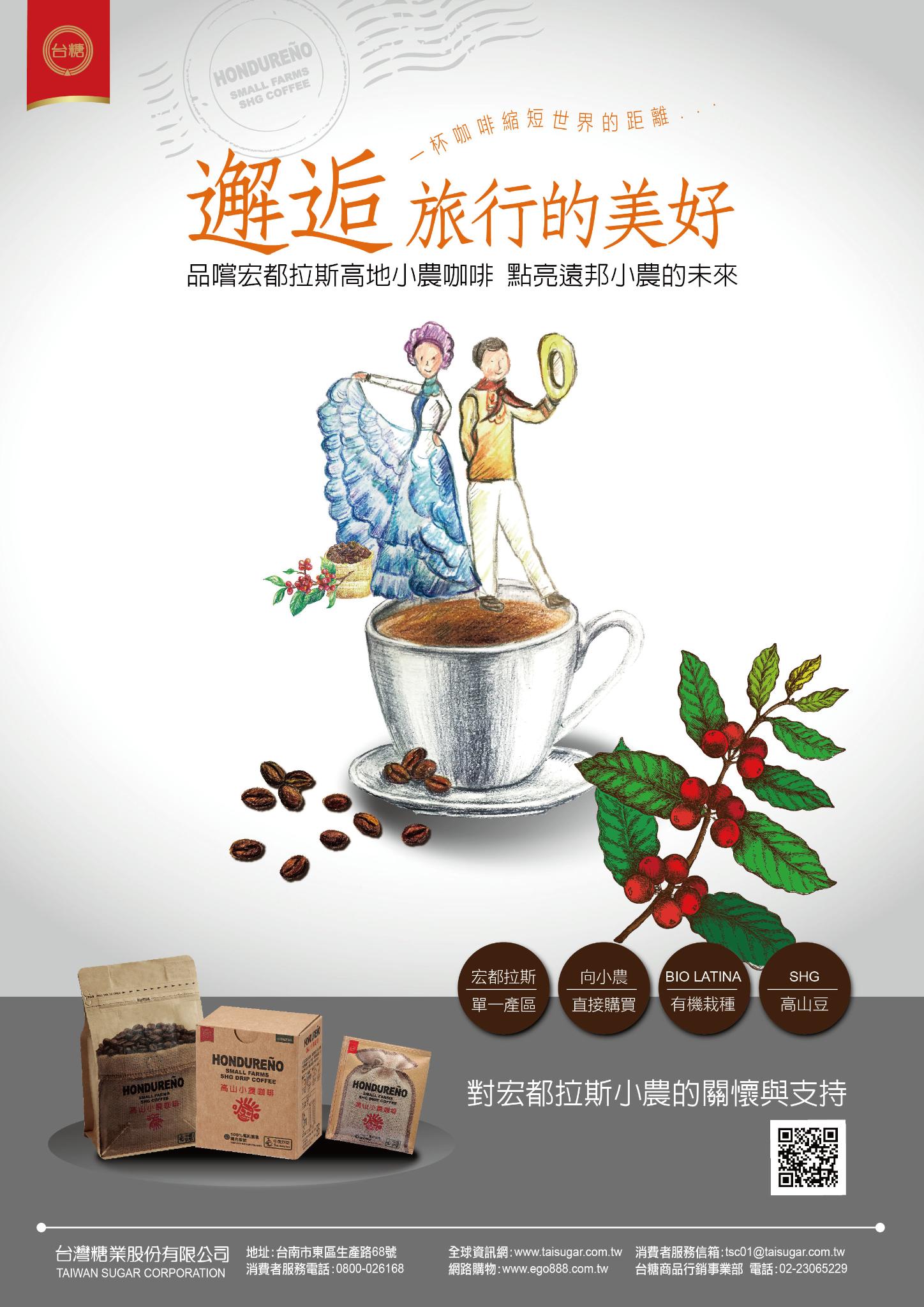 封底圖