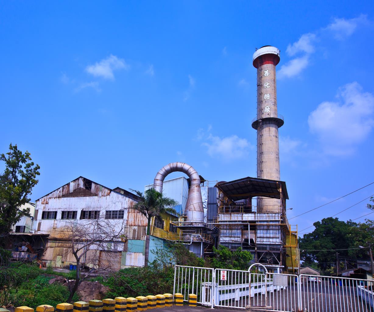 Shanhua factory is 117 years and it is one of the only two operating sugar mills in Taiwan