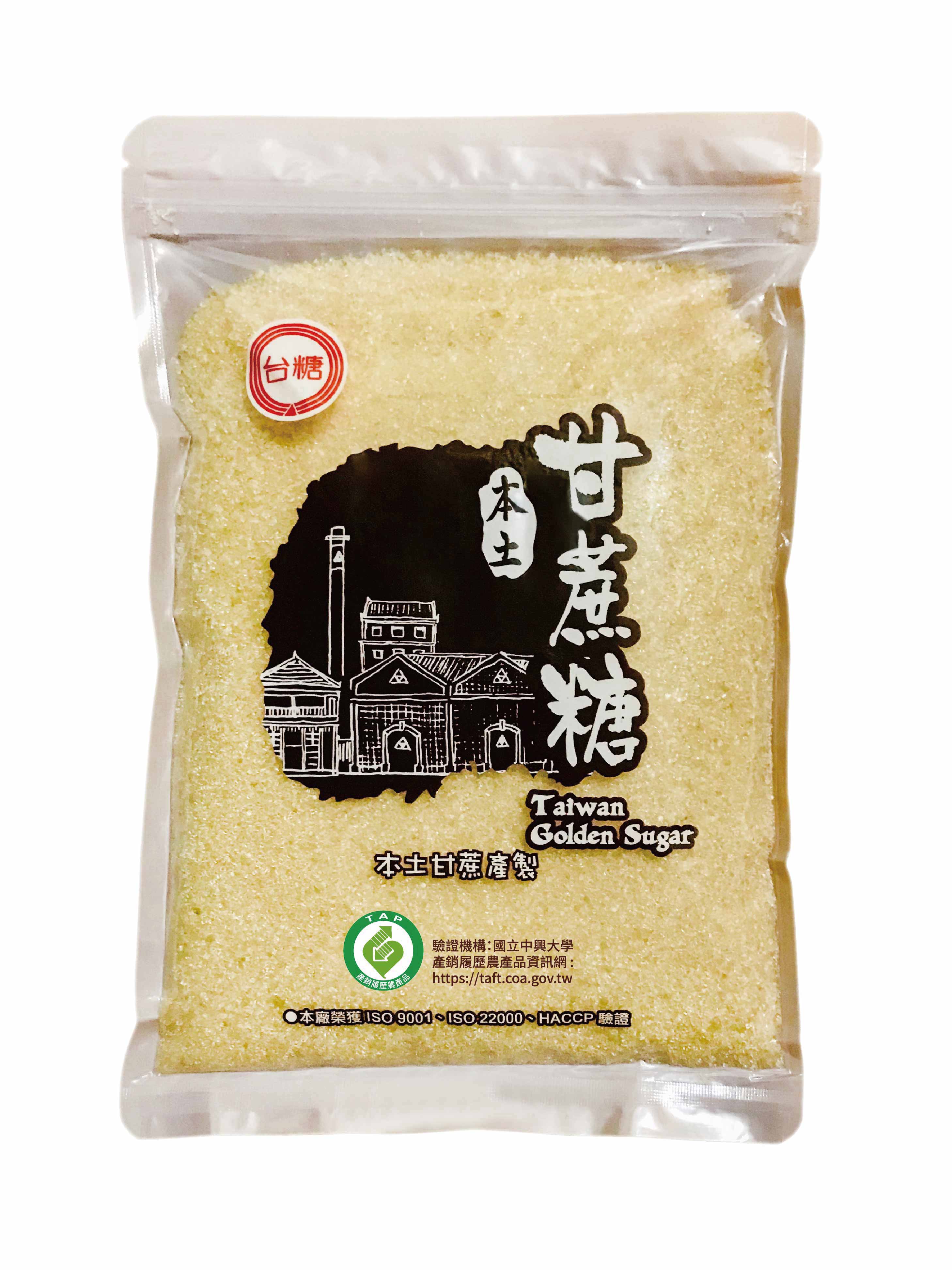 台糖本土甘蔗糖 首獲產銷履歷標章（TAP）