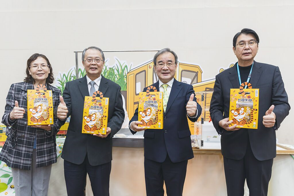 台糖產銷履歷黑糖 吃得安心