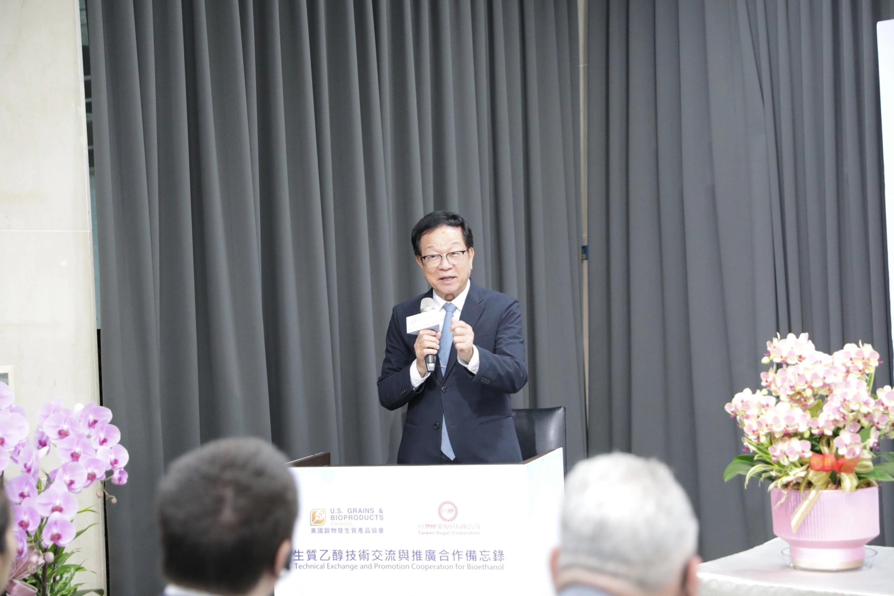 TSC Chairman Wu Ming-Chang attended the signing ceremony on bioethanol technical exchange and promotion cooperation with USGBC