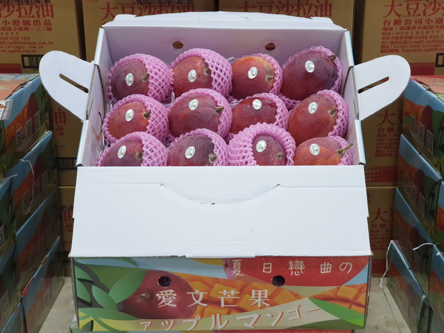 台糖再度伸援本土農業，採購400台斤愛文芒果送給臺南在地社福團體
