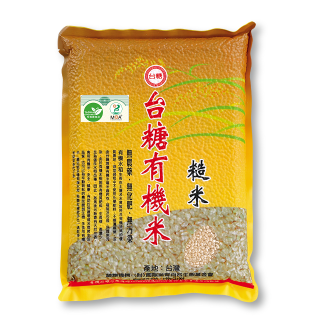 台糖有機米-糙米(650X650)