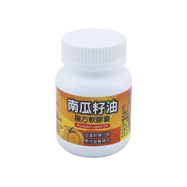 Taisugar Pumpkin Seed Oil Formula Soft Capsules