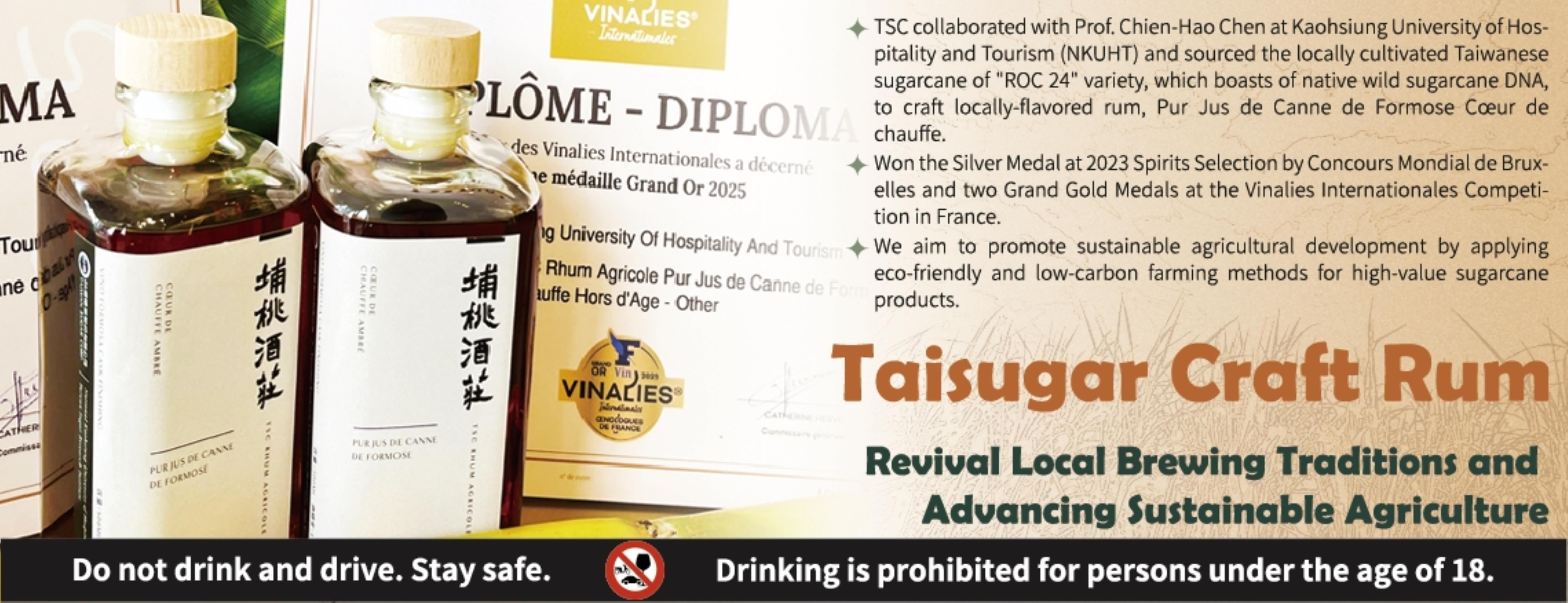 Taisugar Craft Rum- Revival Local Brewing Traditions and Advancing Sustainable Agriculture
