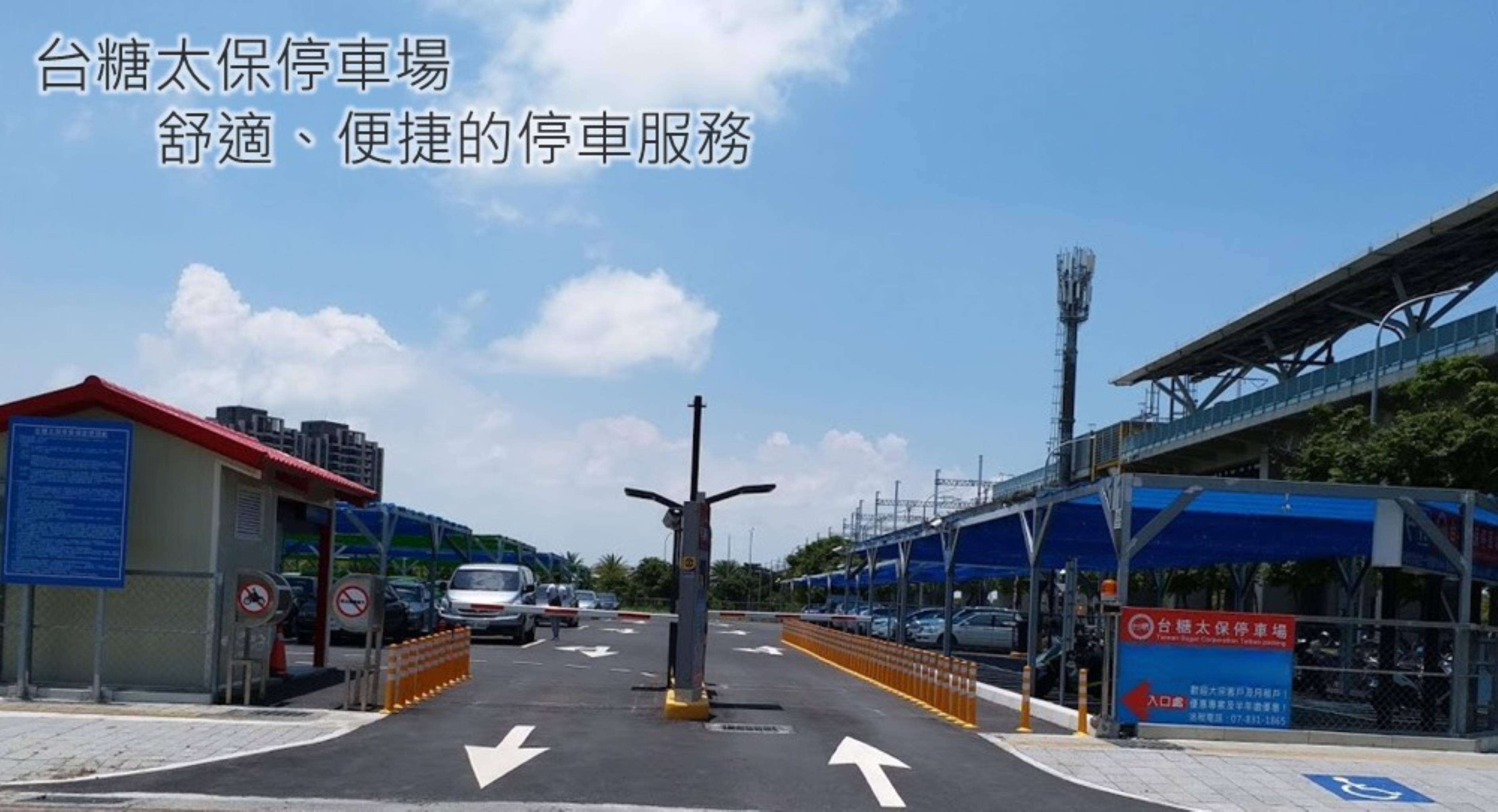 高雄分公司_形象頁06