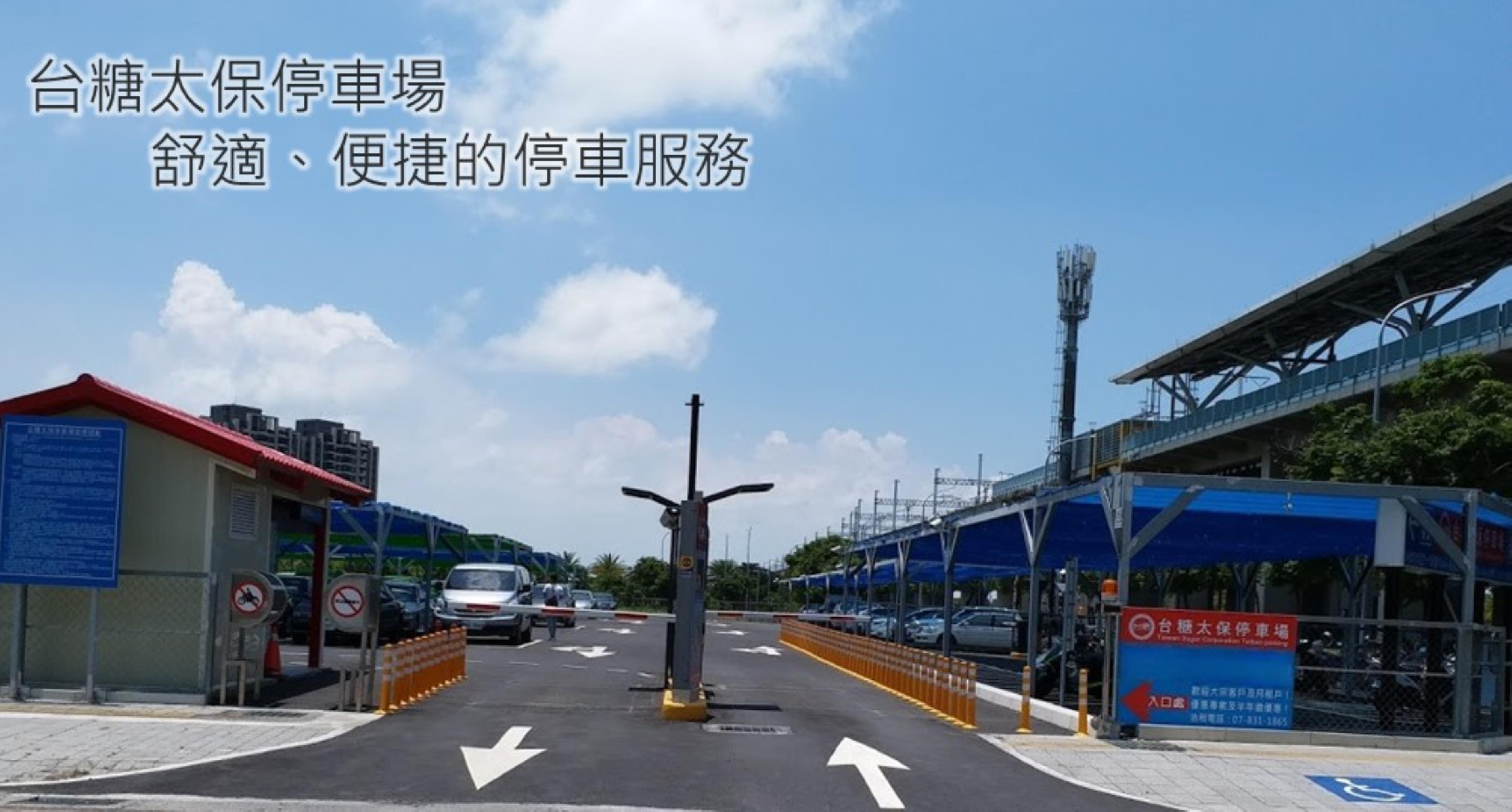 高雄分公司_形象頁06